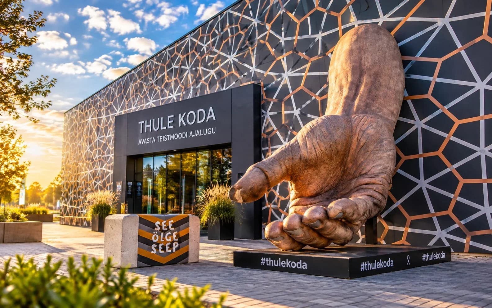 Thule Koda