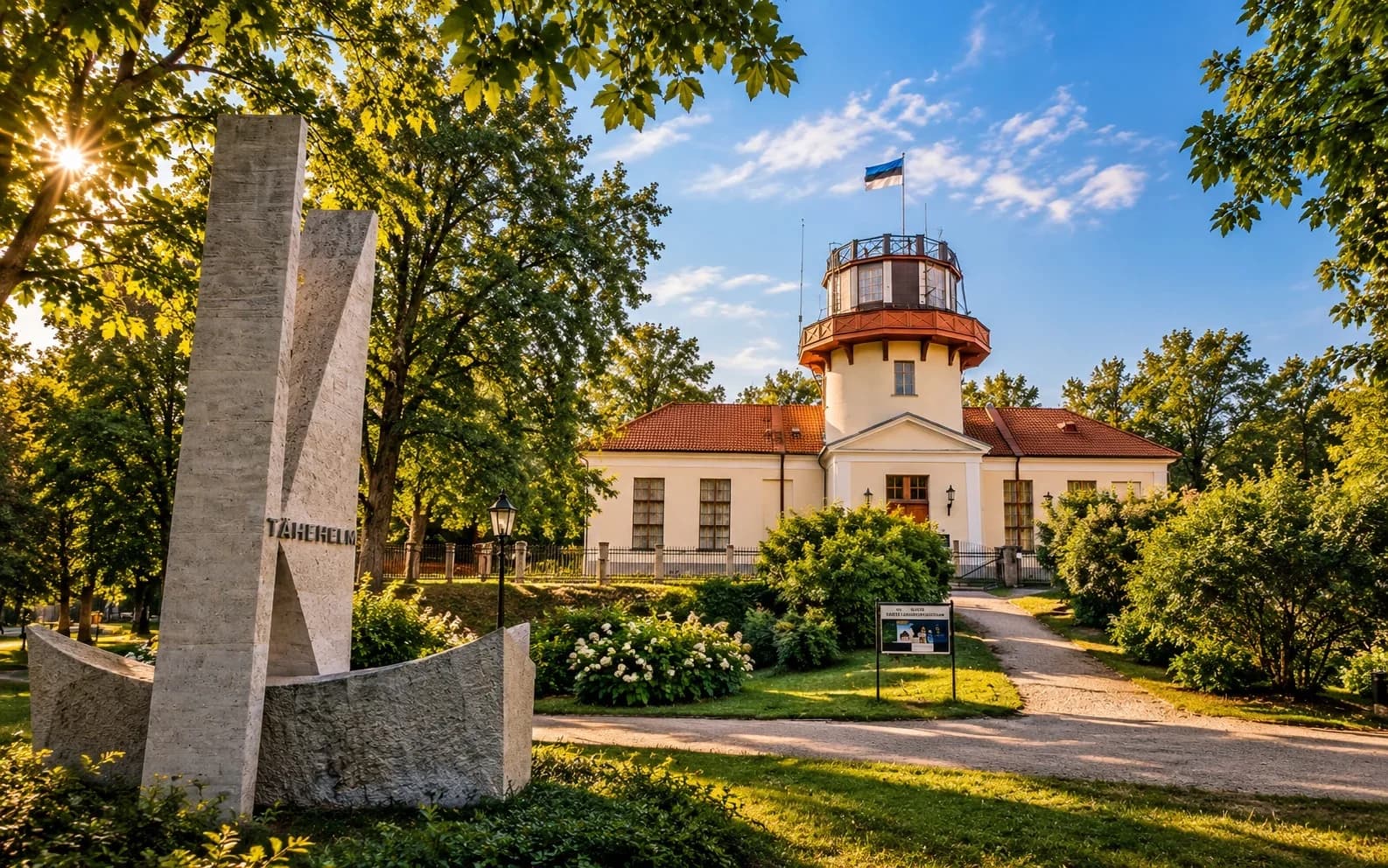 Tartu Old Observatory